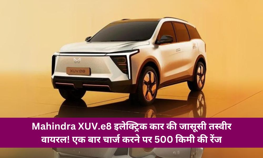 Mahindra xuv e8