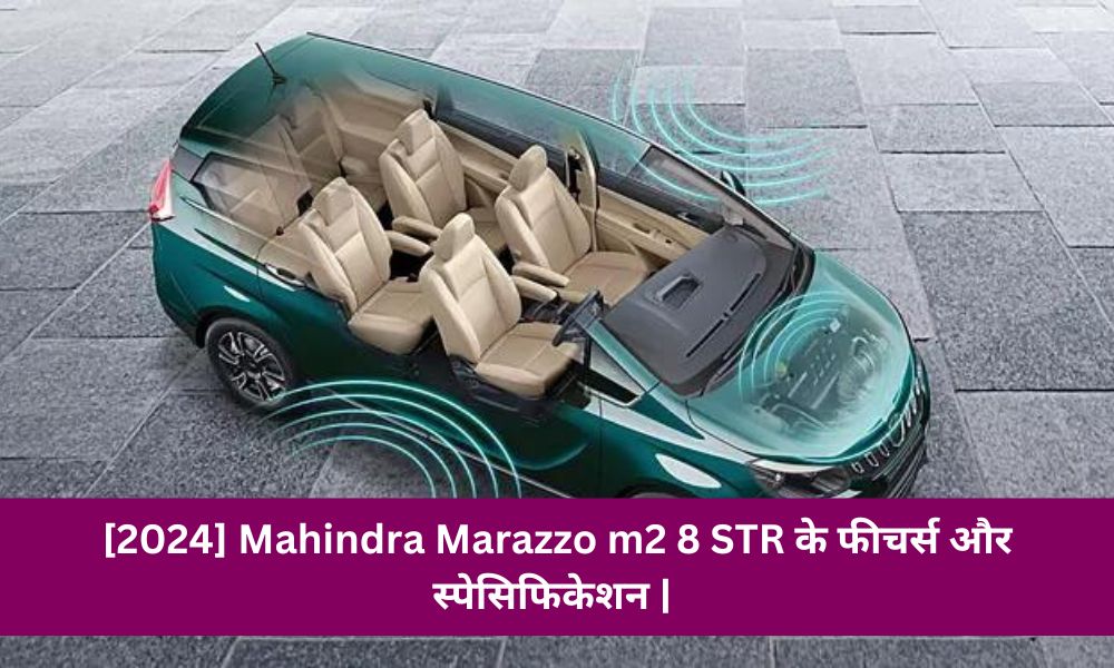 [2024] Mahindra Marazzo m2