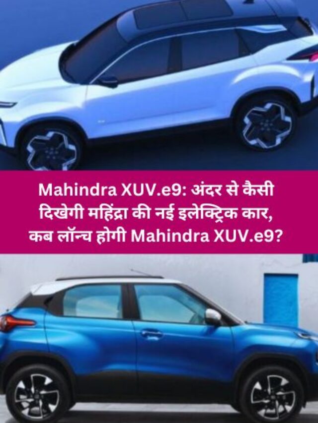 Mahindra XUV e9