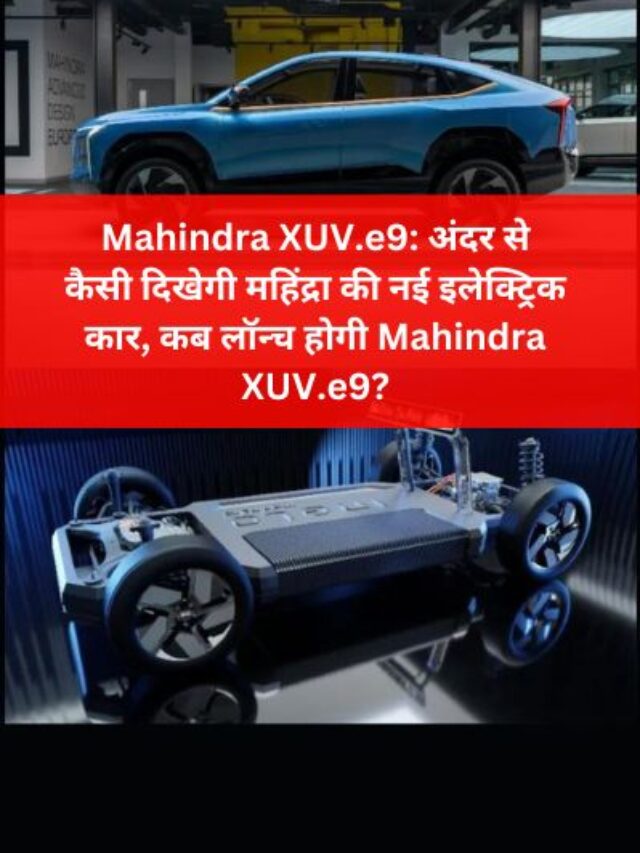 Mahindra xuv e9