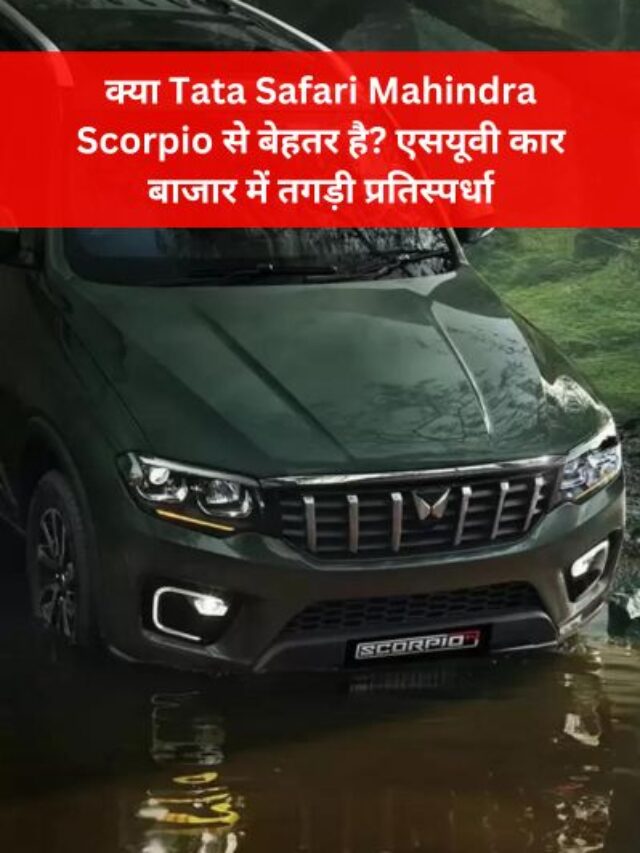 2024 mahindra scorpio