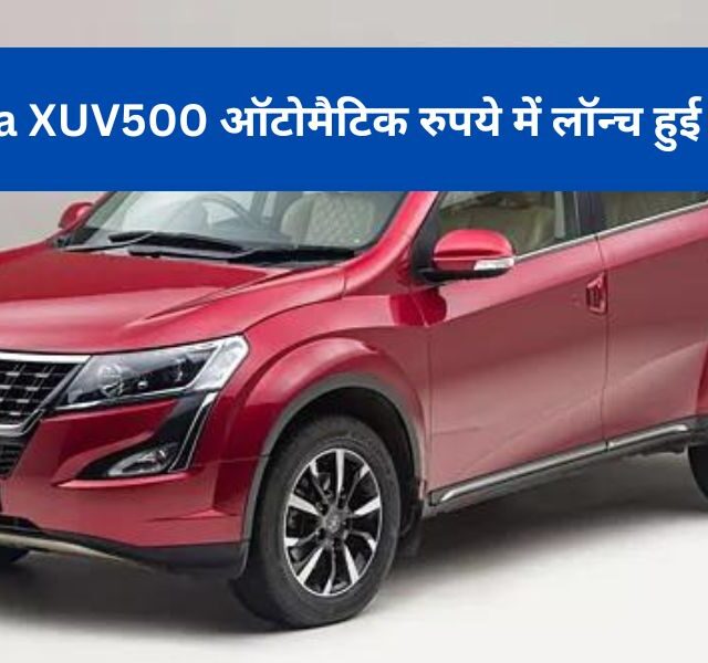 Mahindra xuv500