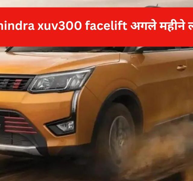 Mahindra xuv300 facelift